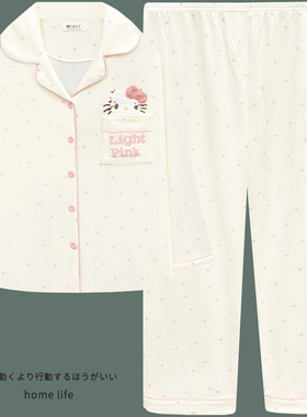 HelloKitty睡衣女款春秋季纯棉长袖可爱开衫家居服套装2026新款薄