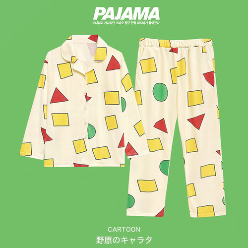 蜡笔小新睡衣四季纯棉家居服