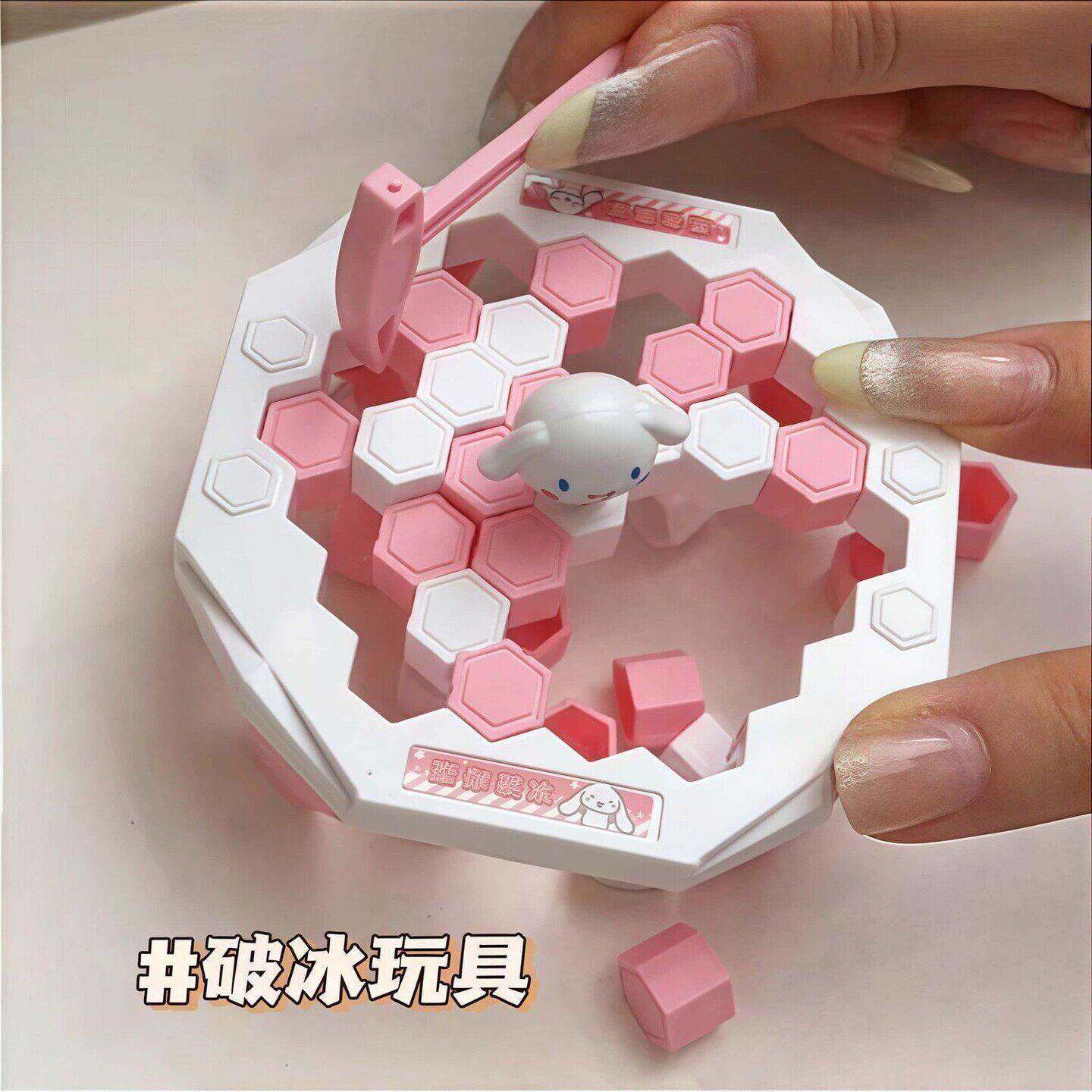 迷你破冰玩具创意下课休闲游戏敲打冰块桌面益智游戏互动拯救企鹅