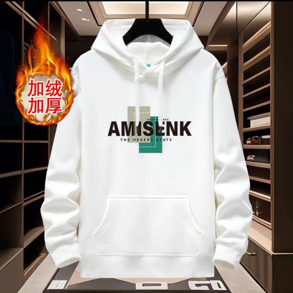 银狐绒暖和不臃肿休闲