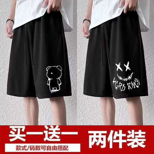 夏季韩版男生直筒五分运动短裤