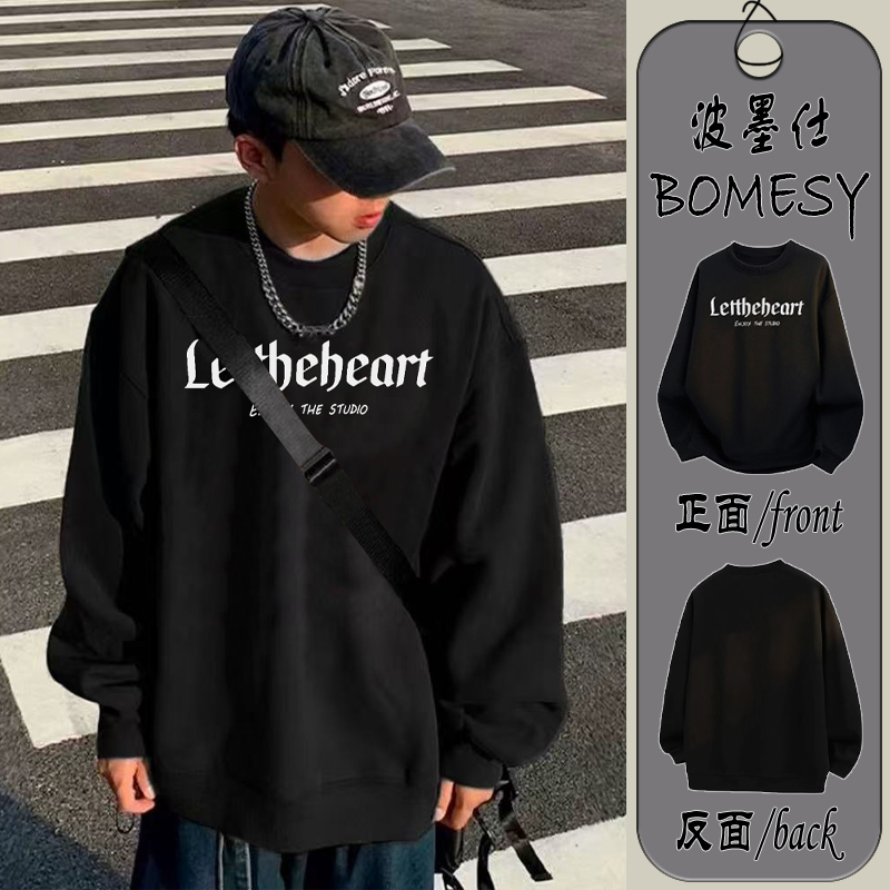 美式潮牌字母印花圆领卫衣男加绒