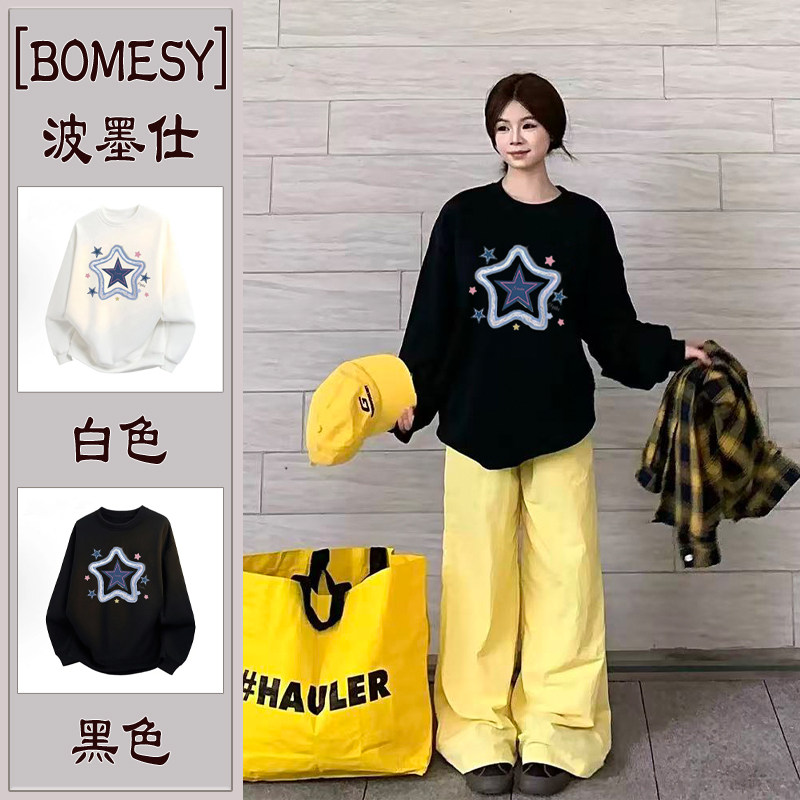 美式复古加绒加厚无帽卫衣女秋冬