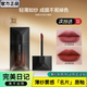 完美日记名片唇釉唇纱哑光薄透丝绒轻薄保湿 滋润不易掉色素颜显白