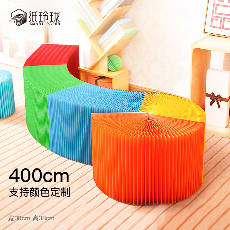 多功能折叠纸凳彩虹长凳变形省空间长沙发凳创意可定制|msdalam kategori perabot kediaman, Kerusi kelas, najis, najis lipatan - dari Buy2taobao.com untuk memberikan perkhidmatan ejen Taobao profesional membeli