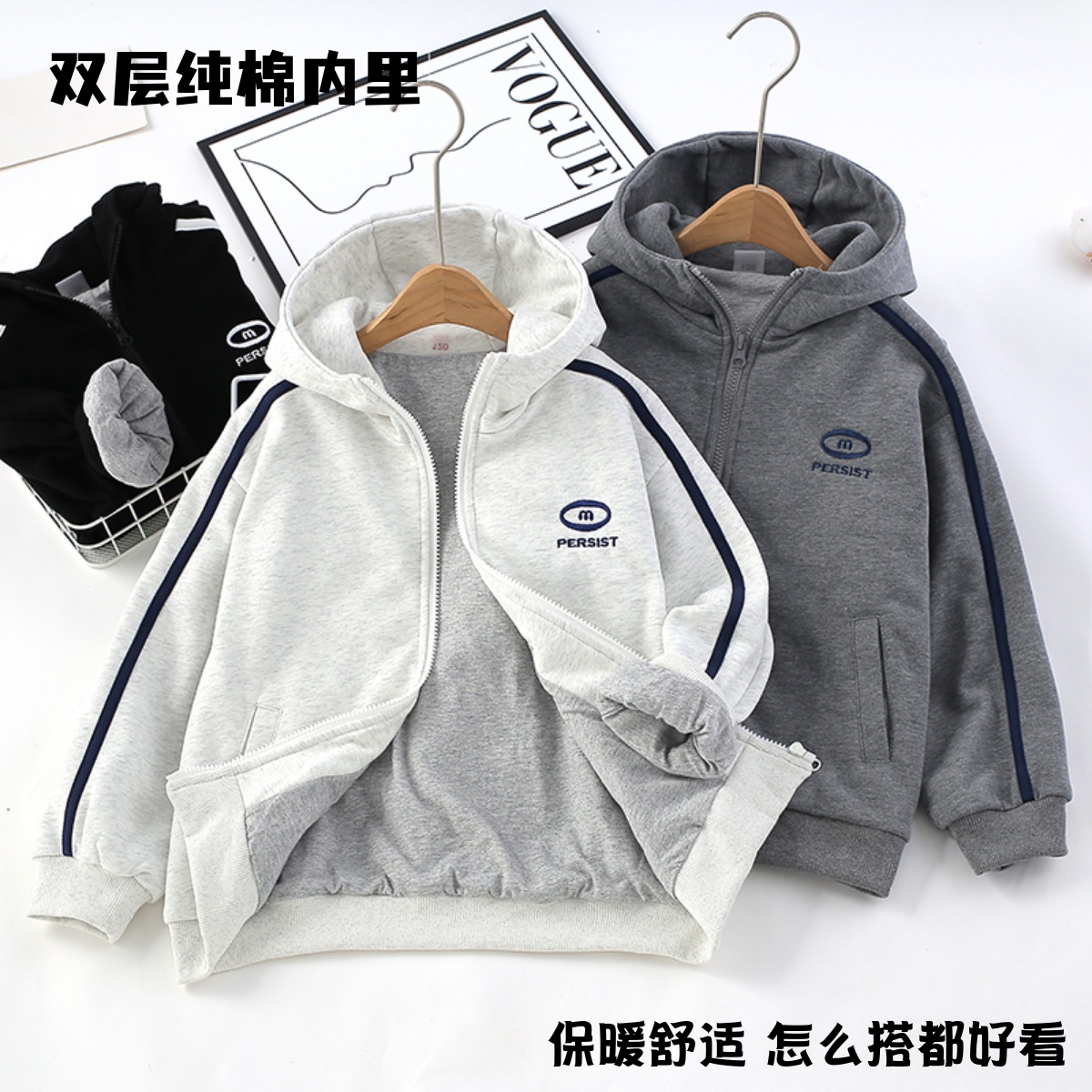 中大童男童连帽外套秋冬双层儿童棉布内里棒球服休闲宽松卫衣开衫