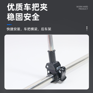 福莱克支架式旗杆骑行杆摩旅自行车旗杆自由伸缩长度1.6米不锈钢