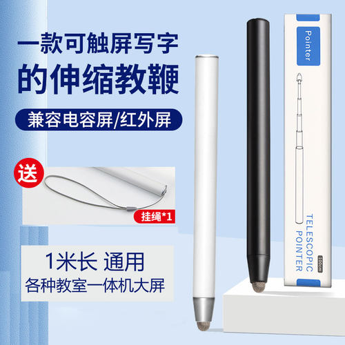 fleck福莱克触屏下单立减