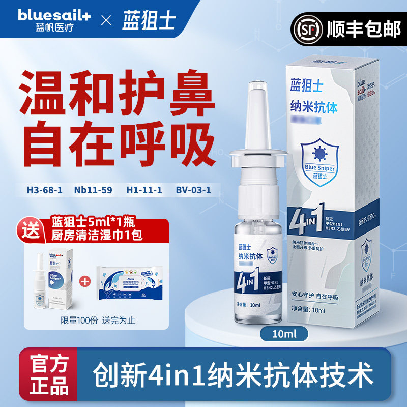 ��������ʿ2025��4��1���׿����ǻҺ����������ѧ���Ӽһ�����Ʒ 60.75Ԫ