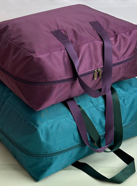 被子收纳袋搬家打包袋衣服整理袋防潮防泼水牛津布幼儿园手提袋子