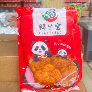 川香卤肥肠火锅食材鲜肥肠卤制10斤猪大肠半成品家庭火锅面馆用