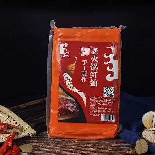 红油火锅 老火锅油500克川味手工火锅底料老油家庭餐饮无渣底料,粮油调味/速食/干货/烘焙,火锅调料,淘宝优惠券,粉丝福利购,淘宝优惠卷