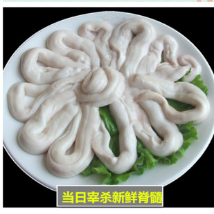 牛脊髓 新鲜牛脊髓四川重庆火锅食材脊髓250克 牛杂 四川火锅食材