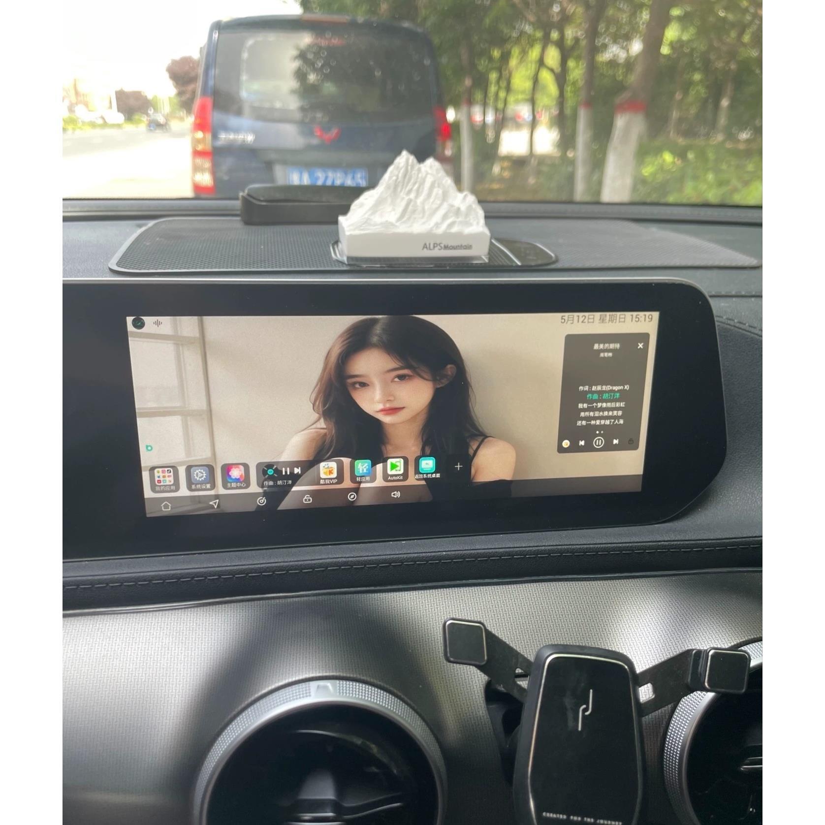 东风风行游艇/东风风行t5vo车机安装第三方软件服务