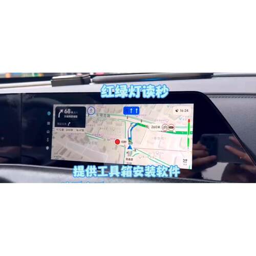 长安UNIT20-22全系列车机升级中控安装软件更新地图互连音乐