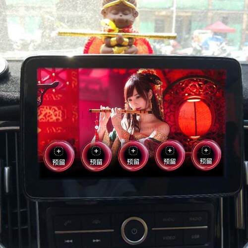 201916款 17款一汽森雅R7原车导航升级地图高德安装安卓大屏APP软
