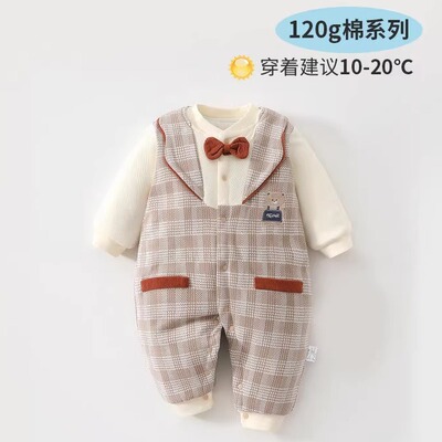 120g百天周岁男宝宝礼服夹棉