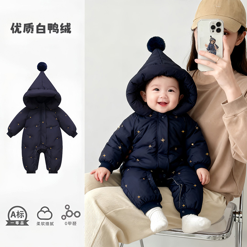 新生婴幼儿羽绒服连体衣冬季0-1岁男女宝宝秋冬装外出服加厚保暖2