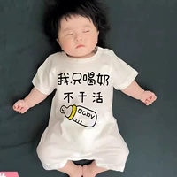 Летняя тонкая летняя одежда для новорожденных для раннего возраста подходит для мужчин и женщин для девочек, боди, 6 мес., короткий рукав
