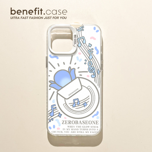 应援棒ZB1手机壳适用苹果16/15promax防摔壳爱豆组合男团女团保护套新款