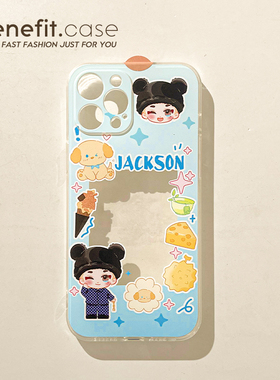 benefit可爱GOT7成员王嘉尔小卡周边适用苹果15promax手机壳14新款iPhone13硅胶12防摔11透明xs女8plus保护套