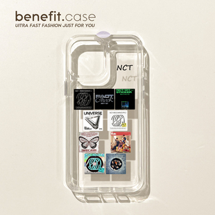 NCT专辑封面手机壳适用iPhone16小米14新款华为P70防摔荣耀50硅胶iPhone15保护壳爱豆明星
