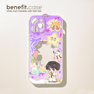 tf家族四代陈奕恒小卡手机壳适用iPhone16promax华为p70软壳荣耀X50小米14二次元周边荣耀70防摔壳