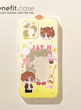 benefit可爱GOT7成员林在范小卡周边适用苹果15promax手机壳新款小米14硅胶13至尊防摔红米k70女note13保护壳