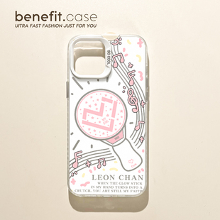 应援棒陈立农手机壳适用苹果16promax/16pro防摔壳周边保护套新款小米14pro红米k70/华为mate60/荣耀50