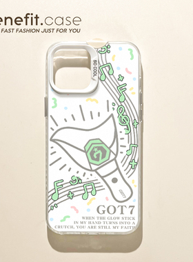 应援棒GOT7手机壳适用苹果16promax/16pro防摔壳爱豆组合男团女团保护套新款荣耀50/红米K70
