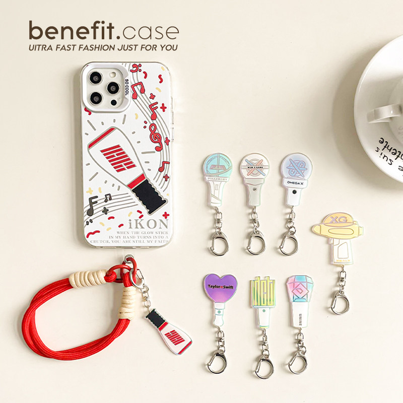 男团女团第六弹应援棒钥匙扣适用双肩包手机壳挂包小挂饰爱豆明星