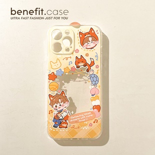 benefit时代少年团丁程鑫小卡周边适用苹果16promax手机壳新款 小米14硅胶13防摔14ultra透明红米k70保护套11