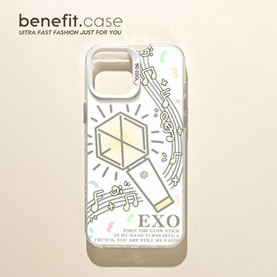 应援棒EXO手机壳适用苹果16/15promax防摔壳爱豆组合男团女团保护套新款荣耀50/红米K60