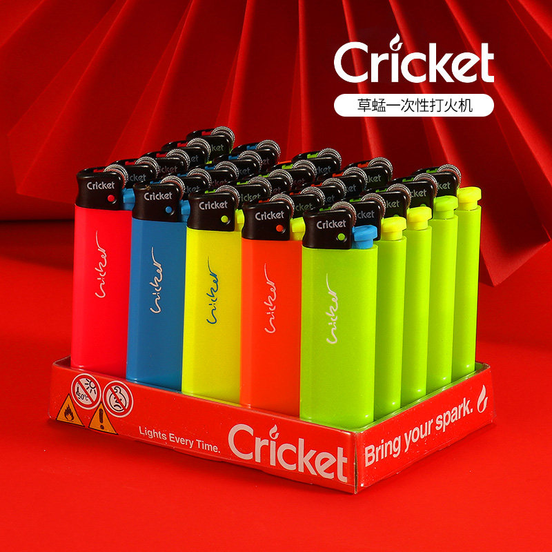 cricket草蜢原装进口高档一次性打火机防爆气体创意个性砂轮迷你