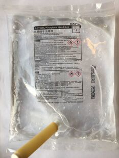 凯易牌手消毒液 免水洗洗手液 艺康免洗手凝胶 800ml酒精