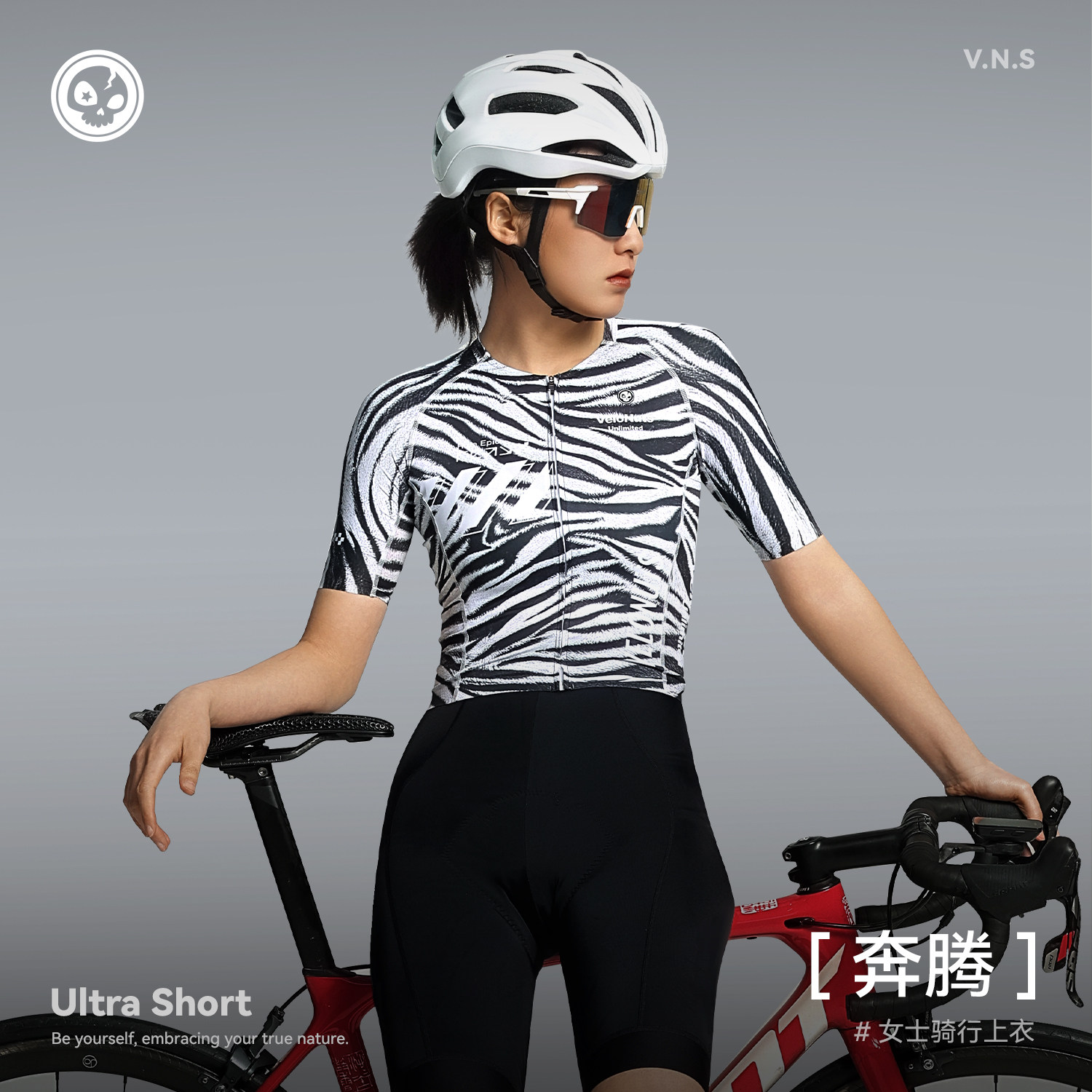 VNS小骷髅新款骑行服短袖女款夏季透气速干公路自行车短上衣 奔腾