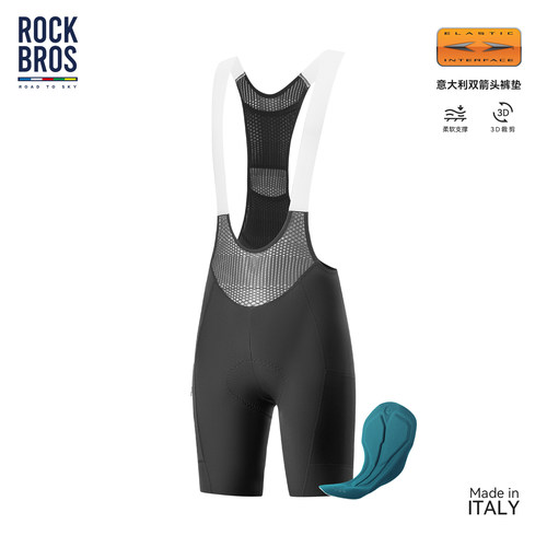 洛克兄弟天路系列双箭头背带裤