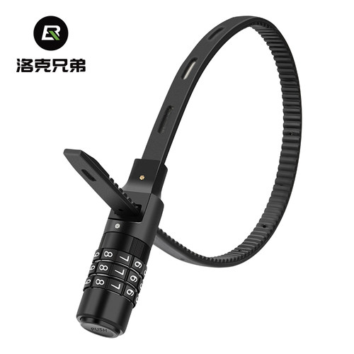 洛克兄弟自行车锁头盔锁扎带锁