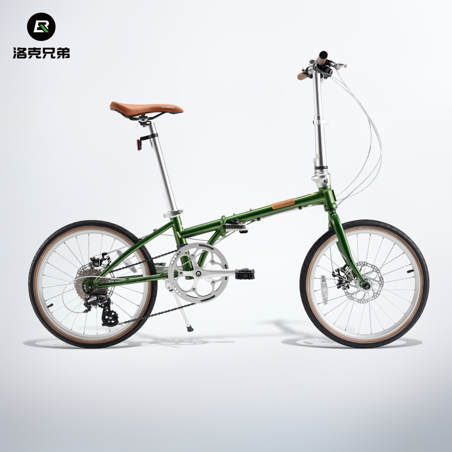 洛克兄弟折叠自行车便携20寸成人上班通勤8速变速碟刹男女学生车