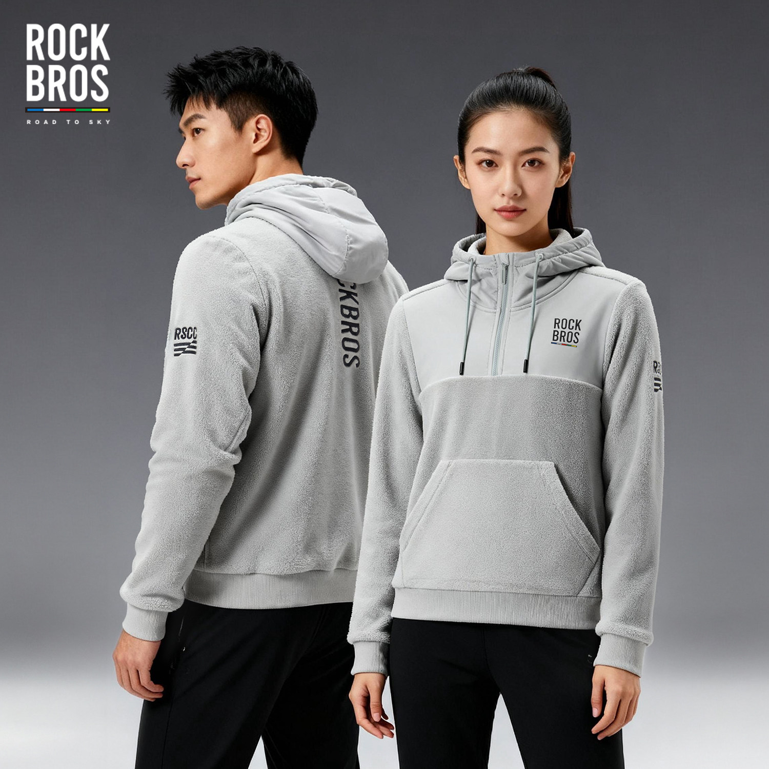 洛克兄弟天路抓绒运动卫衣连帽套头外套休闲骑行服长袖男女秋冬季,自行车/骑行装备/零配件,骑行外套,淘宝优惠券,粉丝福利购,淘宝优惠卷