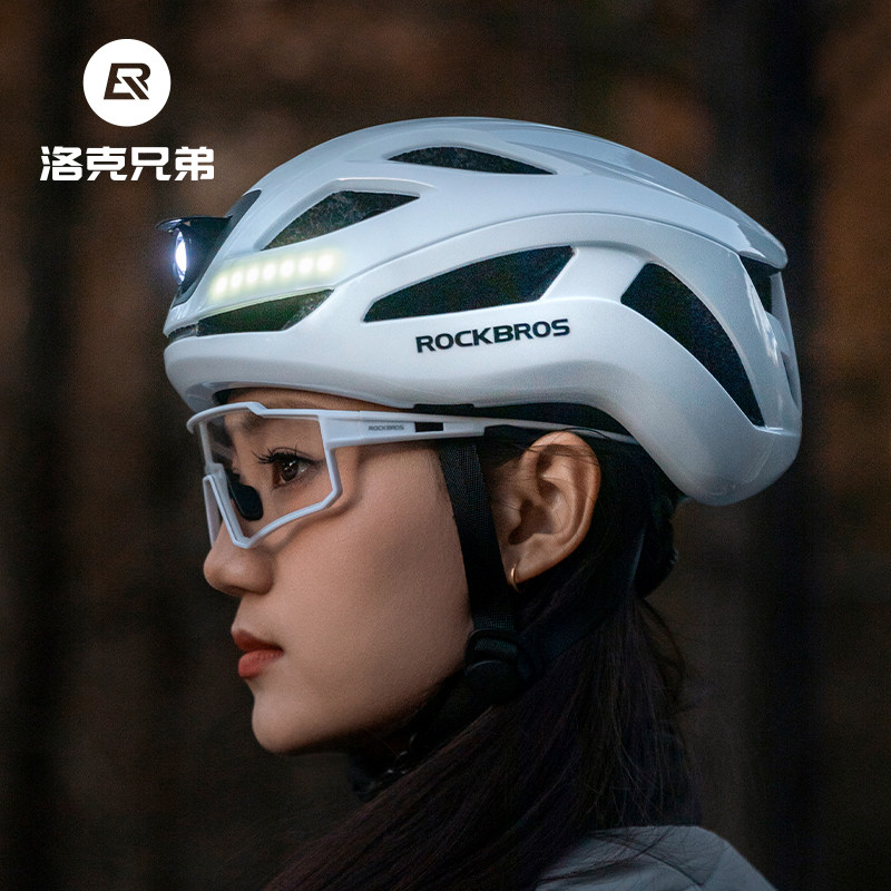 洛克兄弟骑行头盔带自行车灯前灯尾灯充电发光山地公路车装备男女