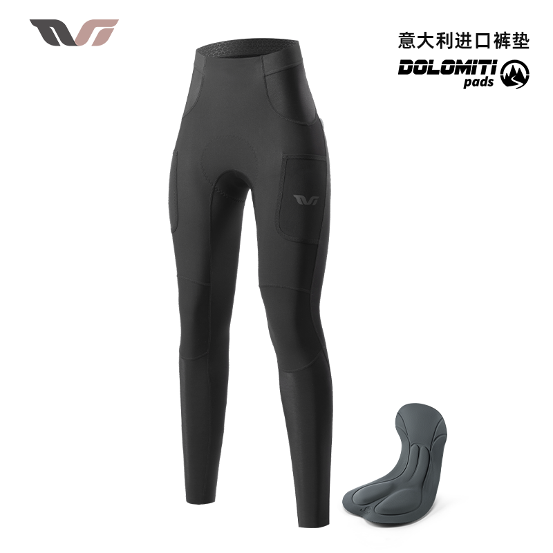 洛克兄弟TVI系列骑行裤女款保暖防风抓绒秋冬季公路自行车长裤