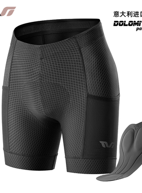 洛克兄弟TVI系列骑行短裤女公路山地车裤透气护垫夏季自行车装备