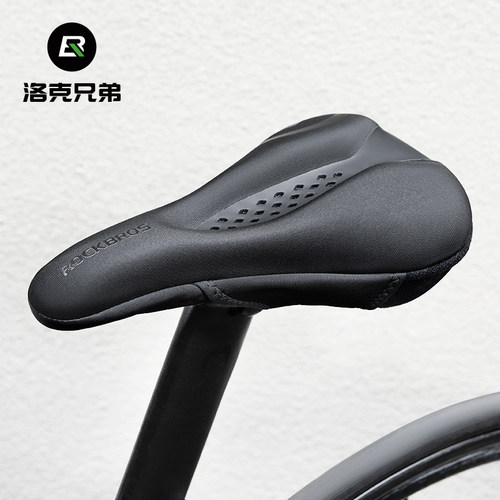 洛克兄弟坐垫套慢回弹记忆棉