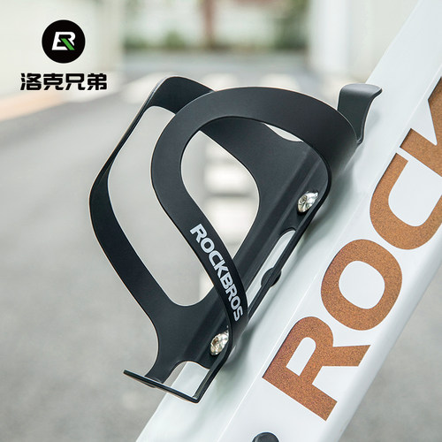 洛克兄弟自行车水壶架铝合金杯架