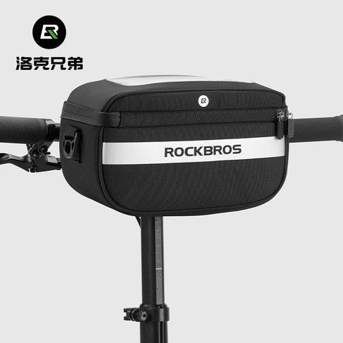 洛克兄弟包车骑行横前相机