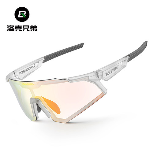 洛克兄弟骑行眼镜变色偏光防风沙