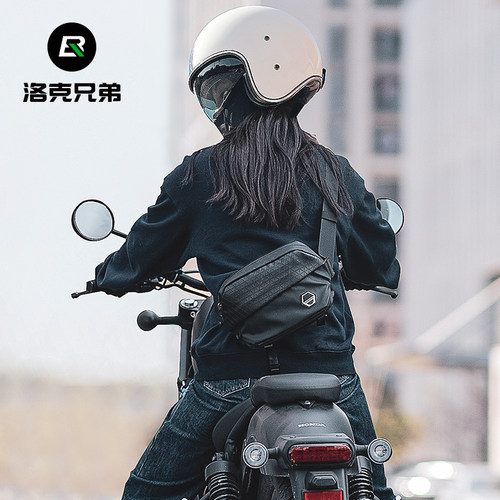洛克兄弟骑行背包多功能