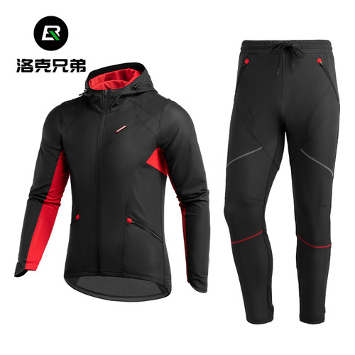 骑行服套装抓绒保暖长袖秋冬冬季