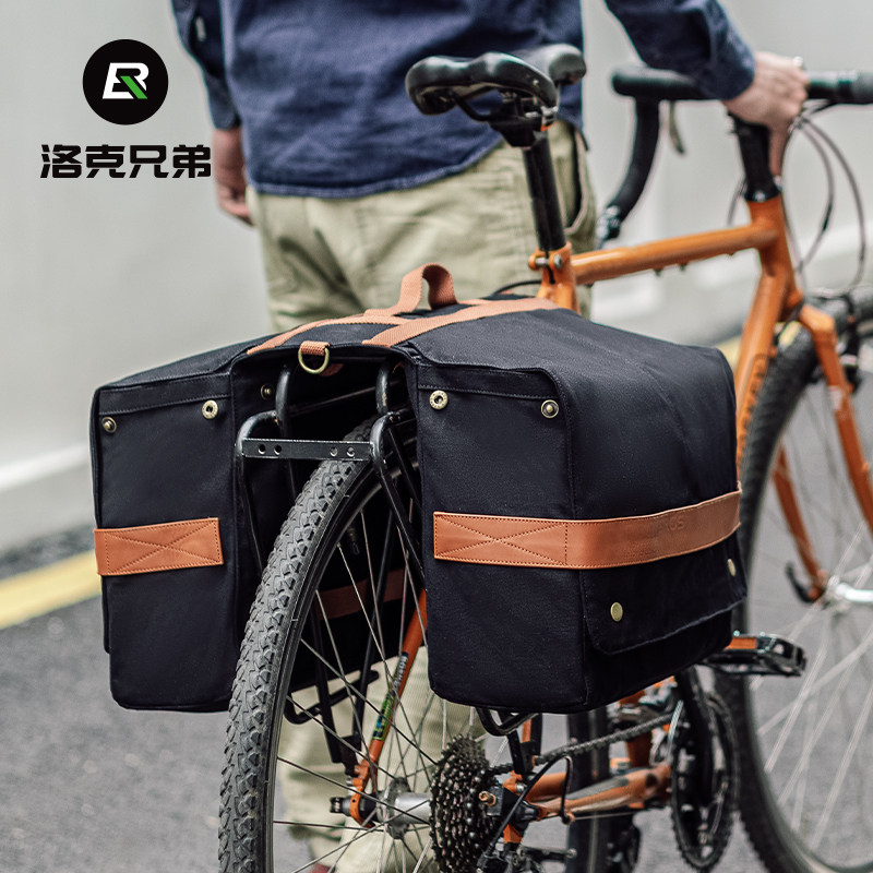 洛克兄弟自行车后座包复古货架驮包公路山地车包尾包长途骑行储物